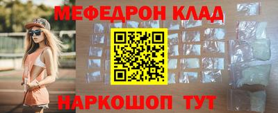 марки nbome Гусев
