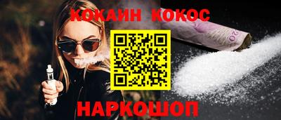 прущие крисы Гусиноозёрск