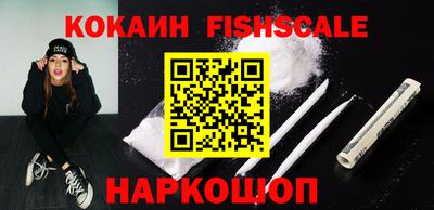 прущие крисы Гусиноозёрск