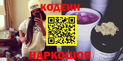 COCAINE Гусь-Хрустальный