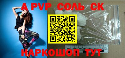 марки nbome Гусев