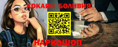 марки nbome Гусев