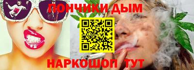 прущие крисы Гусиноозёрск