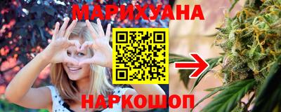 COCAINE Гусь-Хрустальный