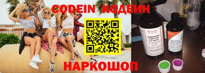 прущие крисы Гусиноозёрск