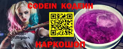 прущие крисы Гусиноозёрск