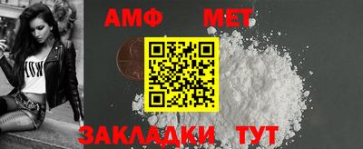 прущие крисы Гусиноозёрск