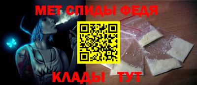 марки nbome Гусев