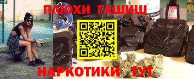 COCAINE Гусь-Хрустальный