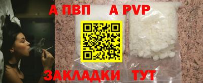 марки nbome Гусев