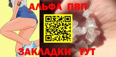 марки nbome Гусев