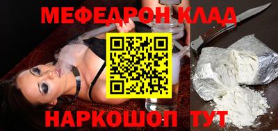 прущие крисы Гусиноозёрск