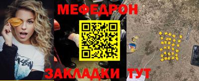 марки nbome Гусев