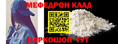 марки nbome Гусев